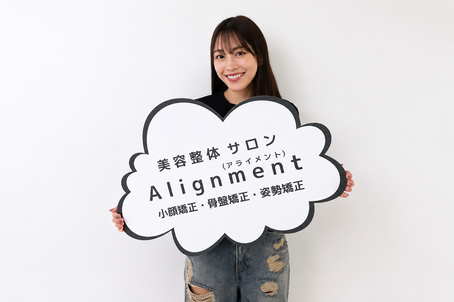 Alignment TOKYO 来店実績 — ご来店記念